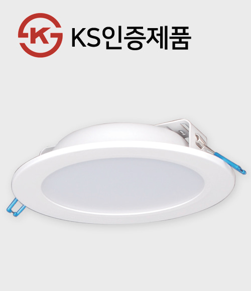 LED 매입등 6인치 프레스 15W (KS인증)